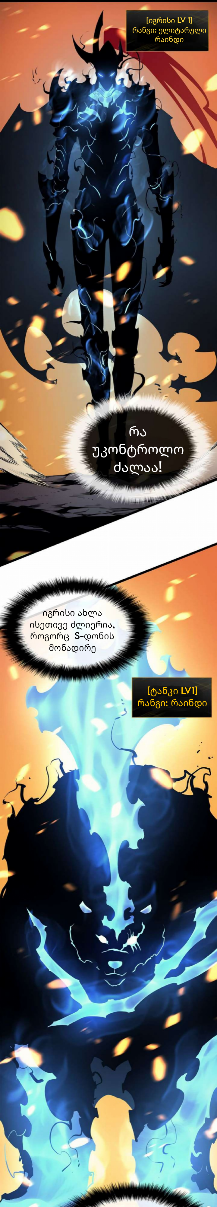 Page (25)
